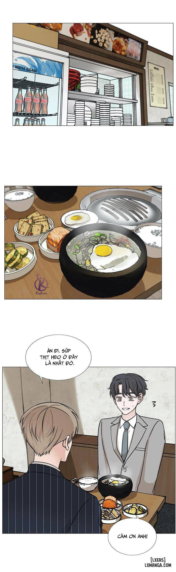 Suha của tôi - Chap 41 - 1
