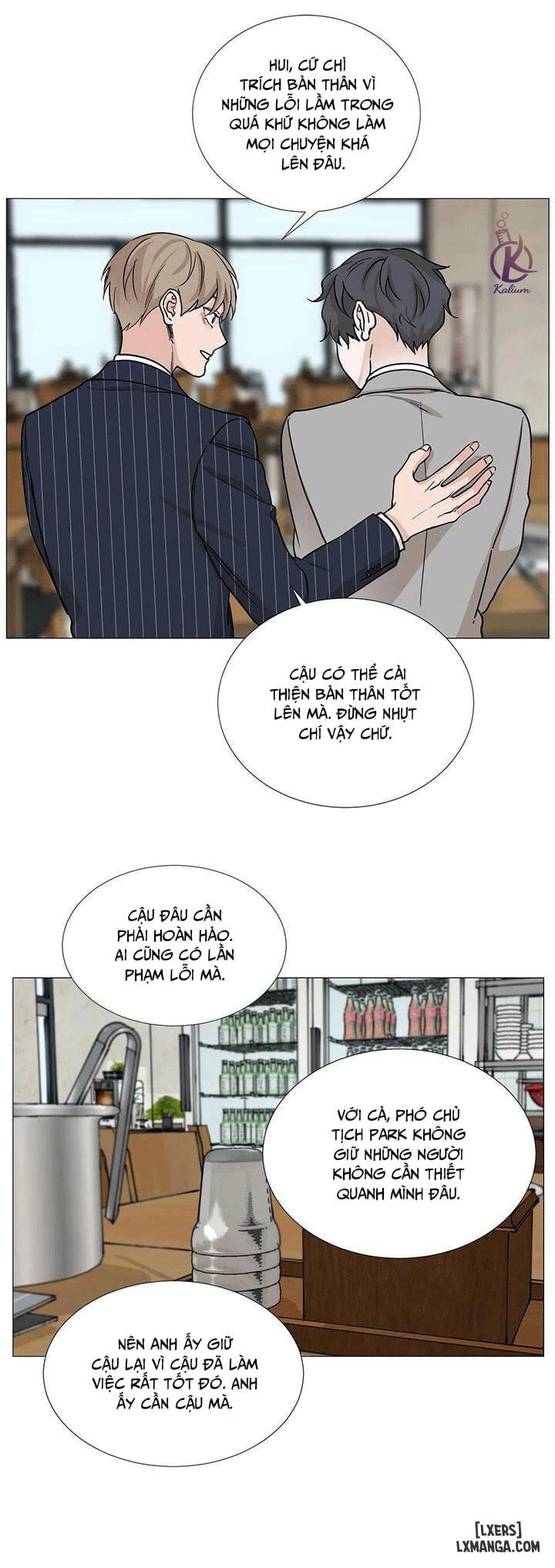 Suha của tôi - Chap 41 - 14