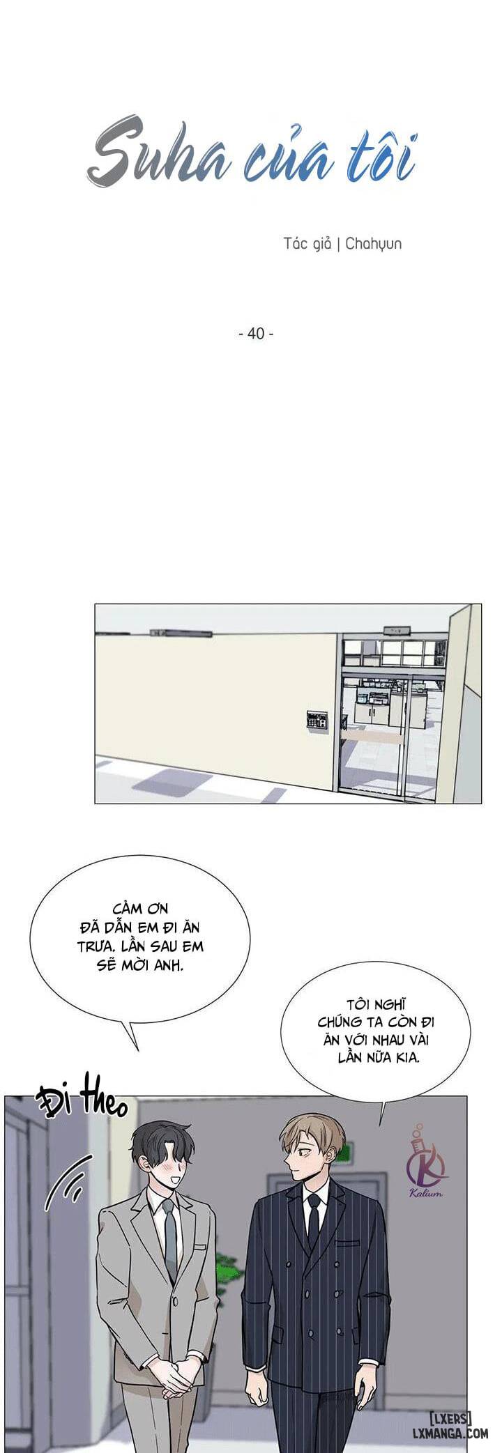 Suha của tôi - Chap 41 - 19