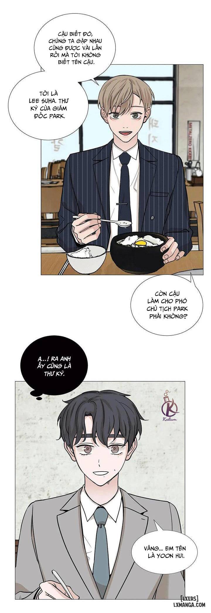 Suha của tôi - Chap 41 - 3