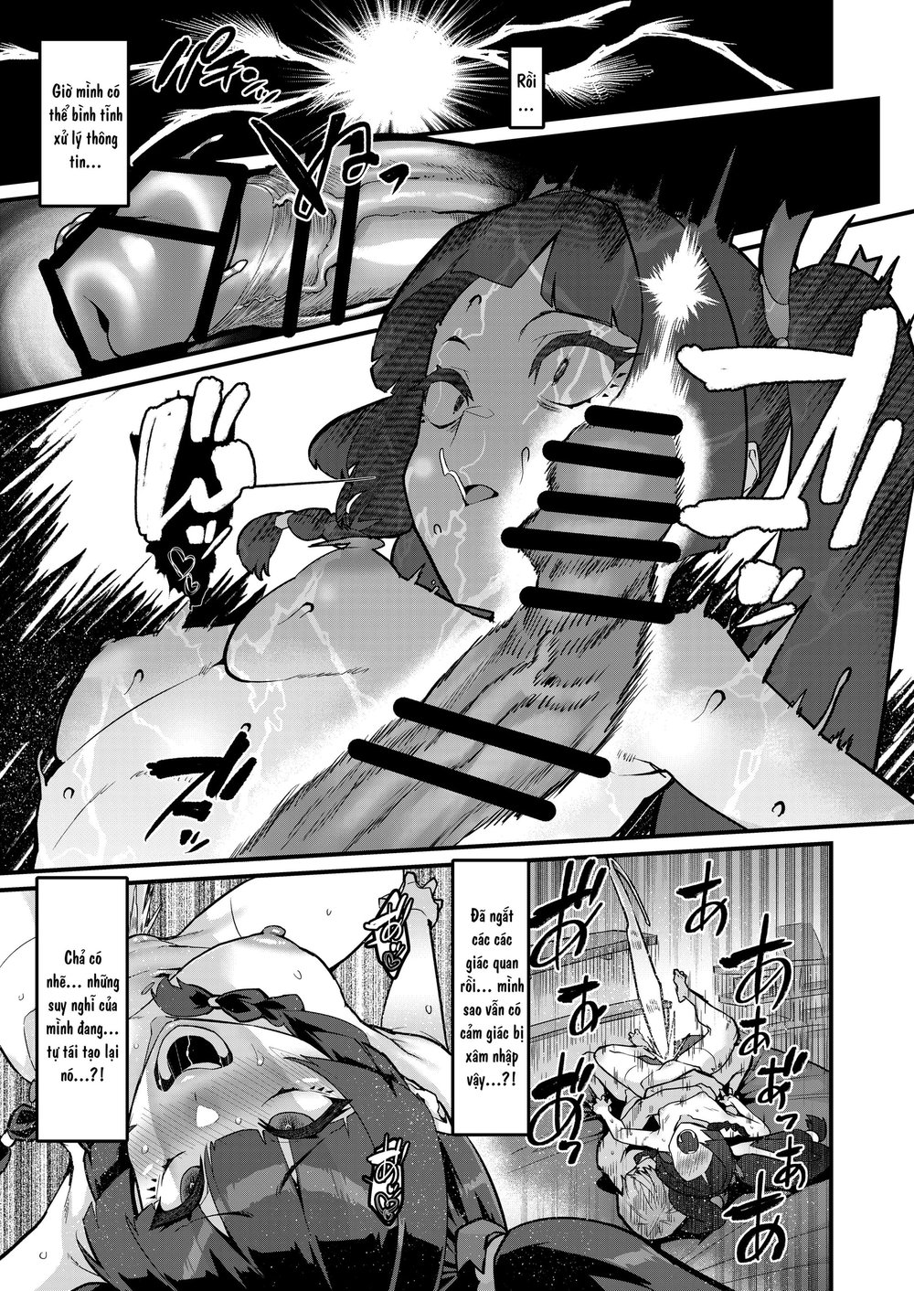 Chuyến thăm riêng của Qingyi-san - Chap 1 - 18