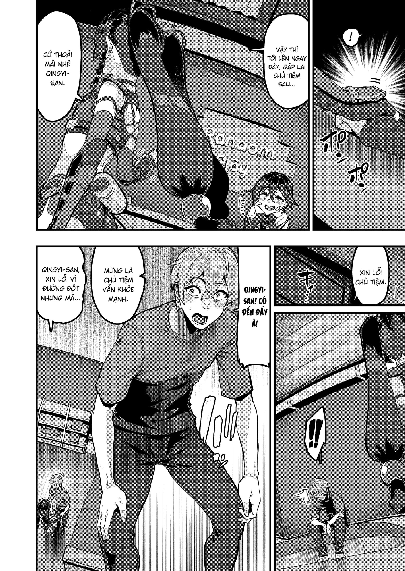 Chuyến thăm riêng của Qingyi-san - Chap 1 - 3