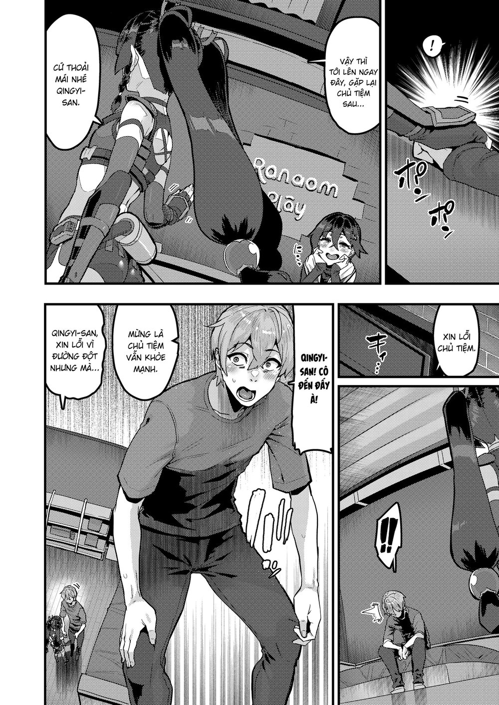 Chuyến thăm riêng của Qingyi-san - Chap 1 - 3