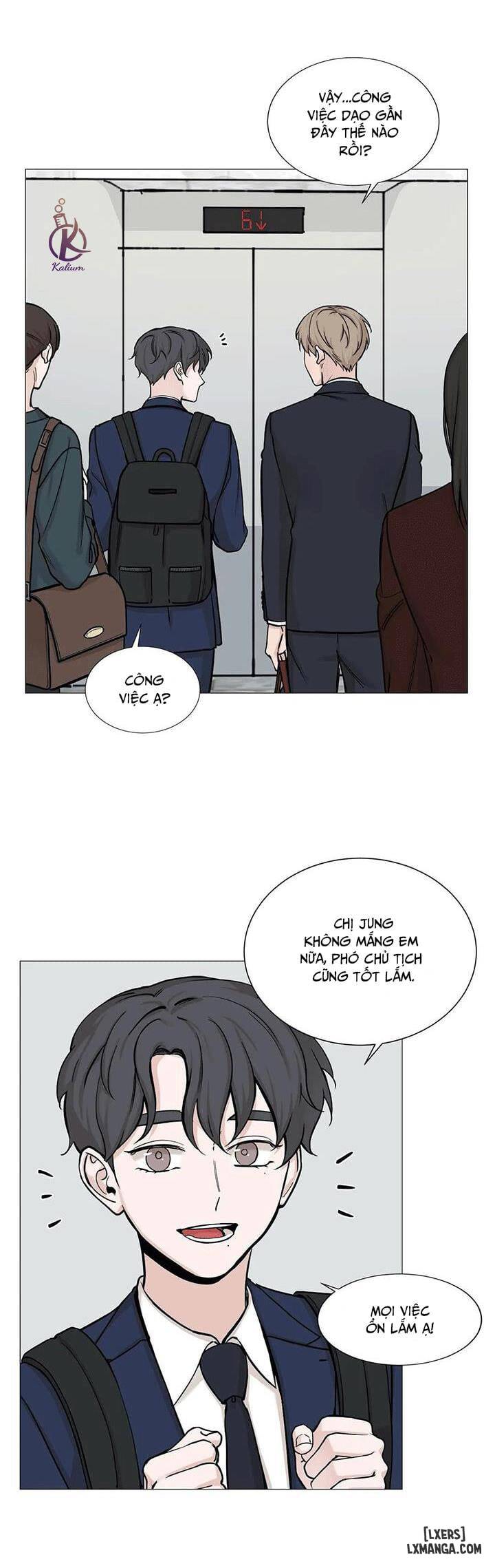 Suha của tôi - Chap 48 - 17