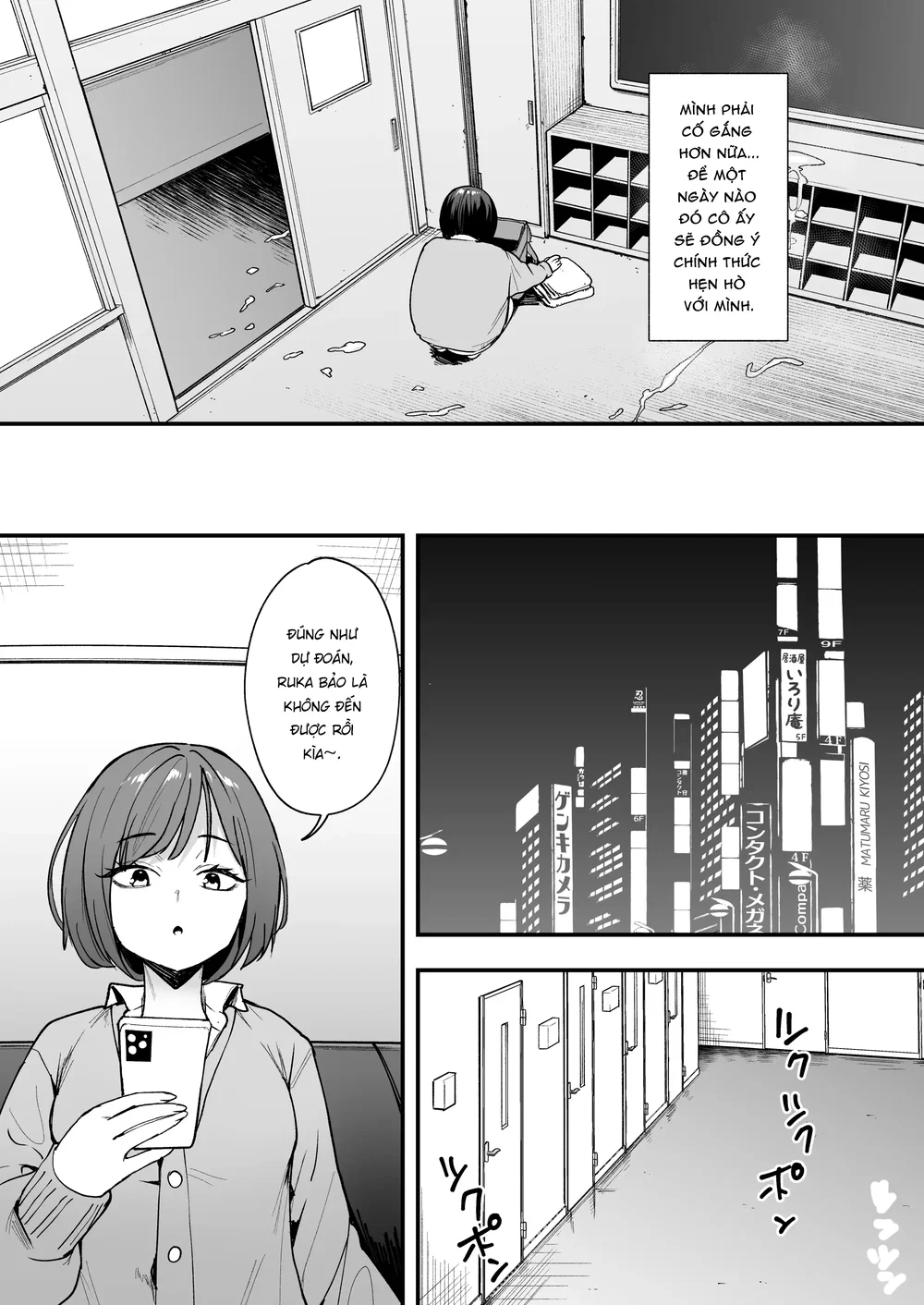 Chuyện Tình Của Chàng Otaku Và Nàng Gyaru - Chap 2.5 - 10