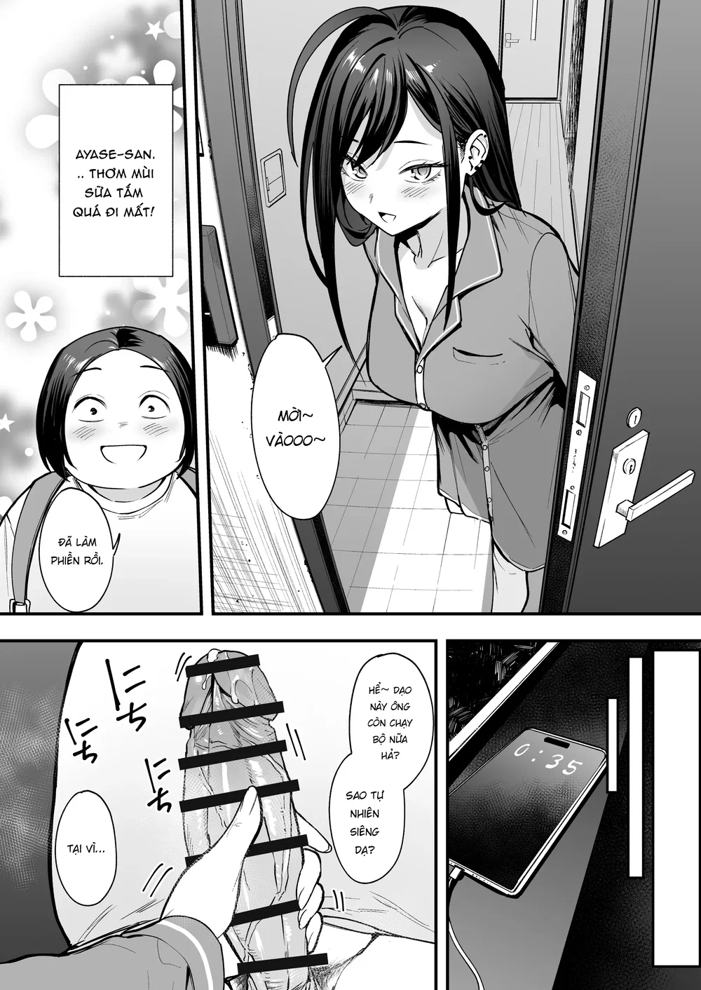 Chuyện Tình Của Chàng Otaku Và Nàng Gyaru - Chap 2.5 - 12