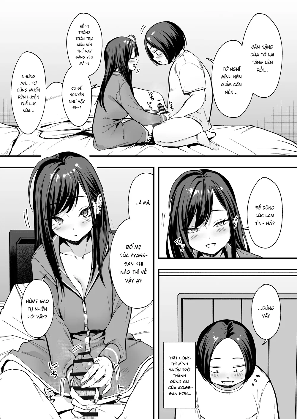Chuyện Tình Của Chàng Otaku Và Nàng Gyaru - Chap 2.5 - 13