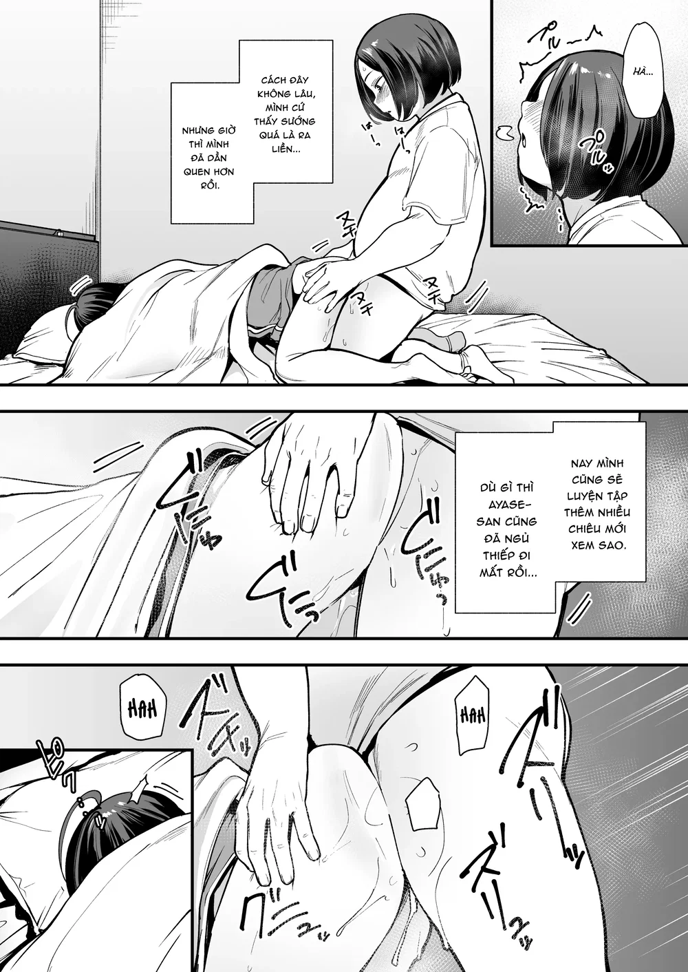 Chuyện Tình Của Chàng Otaku Và Nàng Gyaru - Chap 2.5 - 16