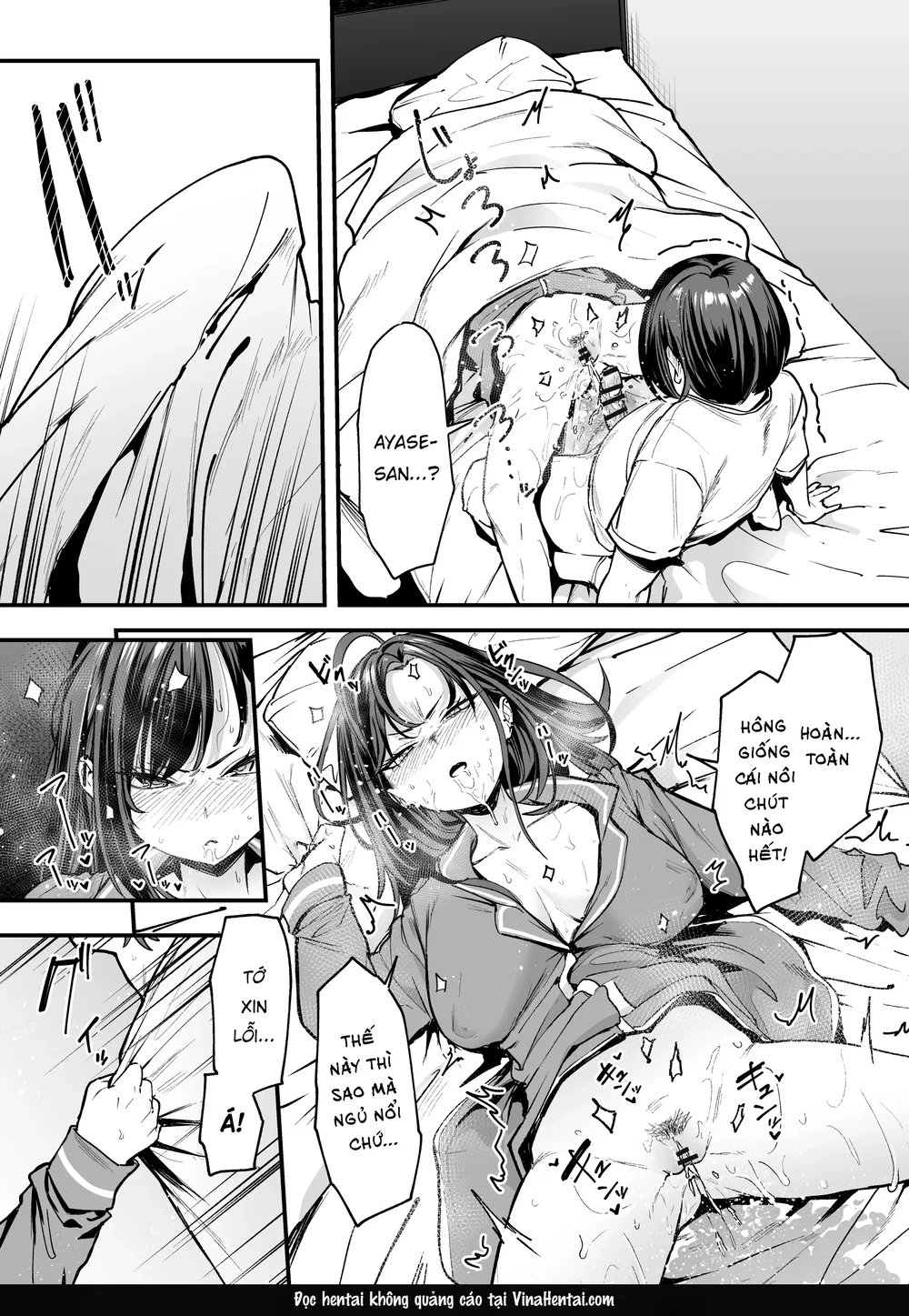 Chuyện Tình Của Chàng Otaku Và Nàng Gyaru - Chap 2.5 - 19