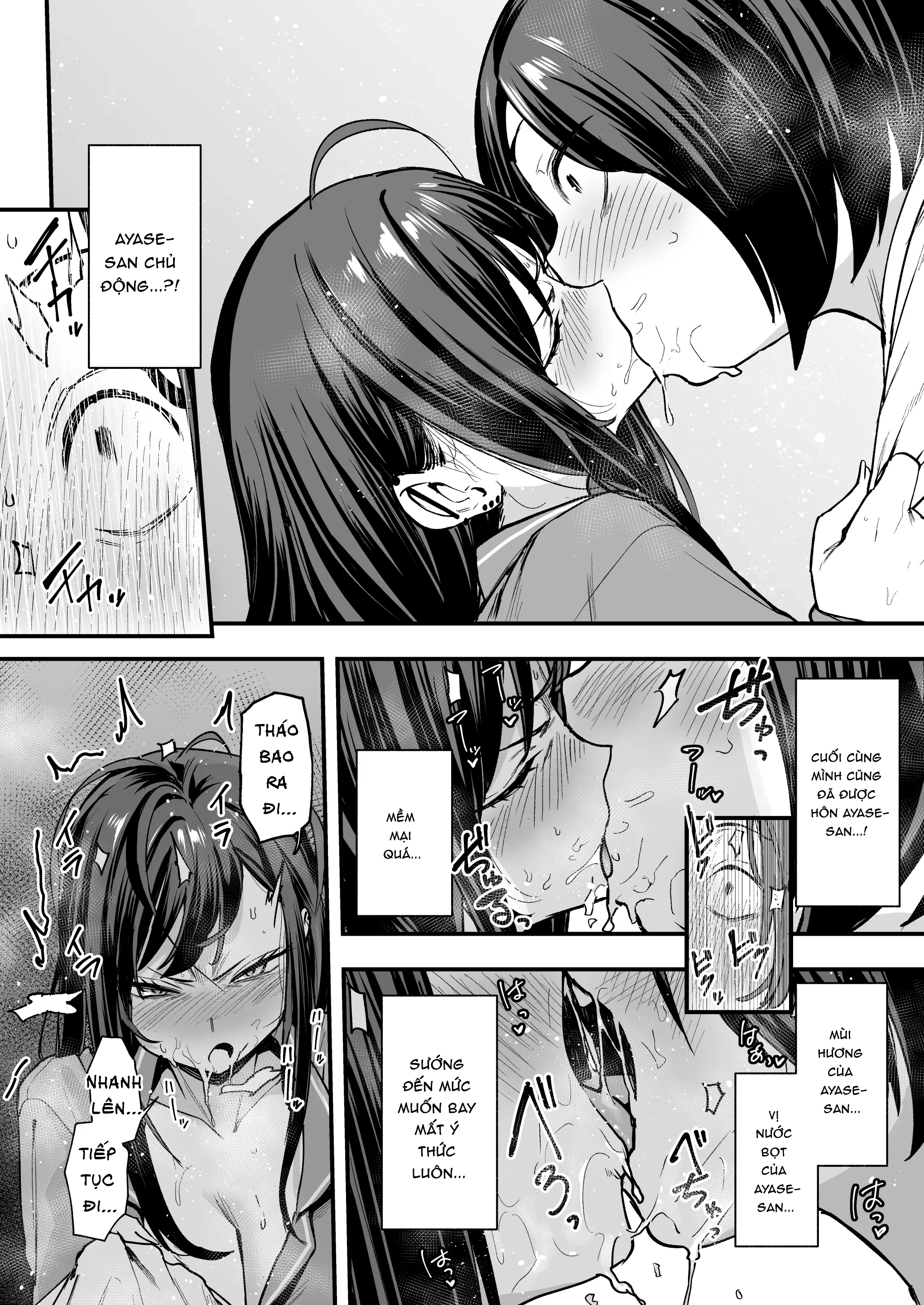 Chuyện Tình Của Chàng Otaku Và Nàng Gyaru - Chap 2.5 - 20