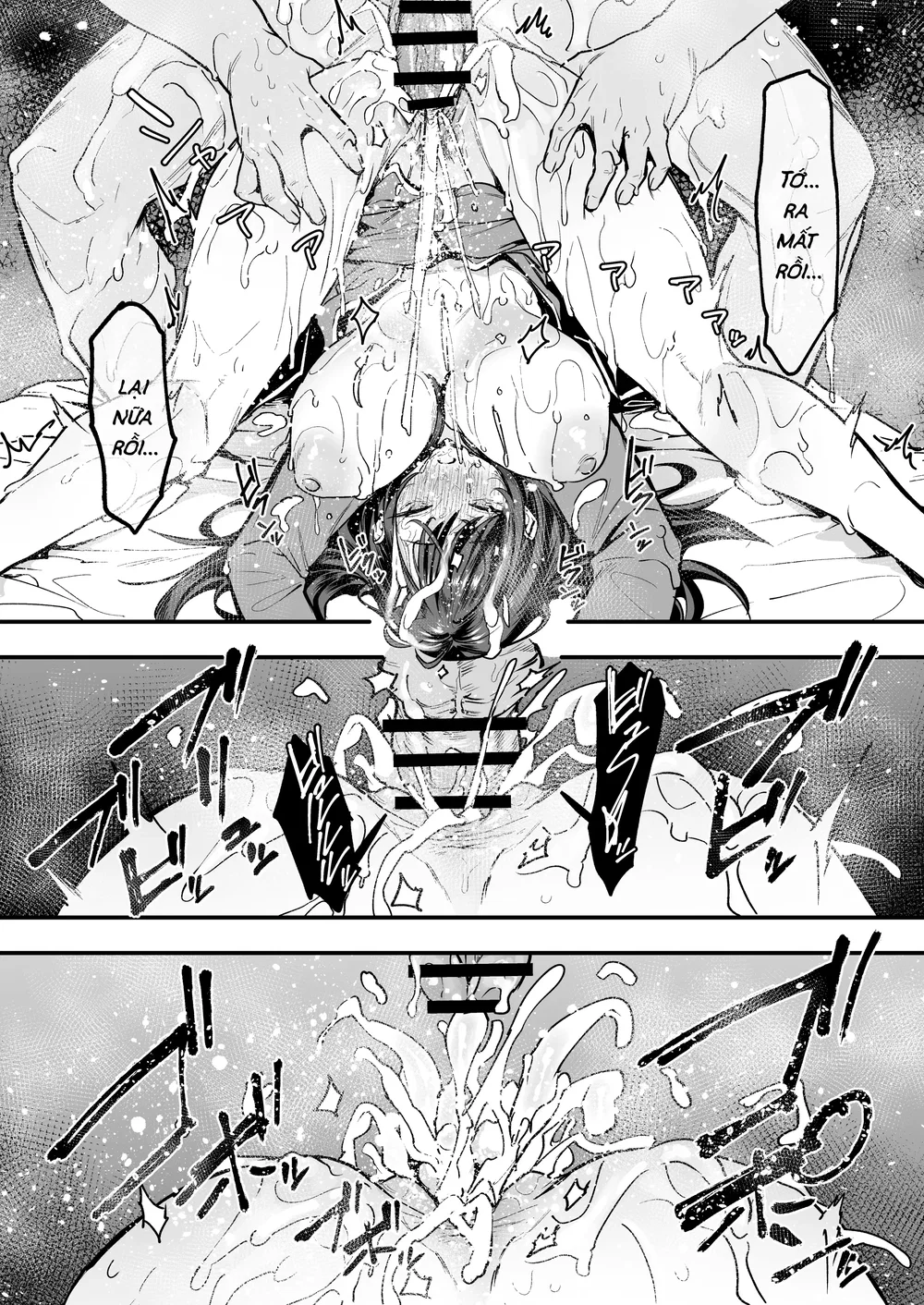 Chuyện Tình Của Chàng Otaku Và Nàng Gyaru - Chap 2.5 - 25