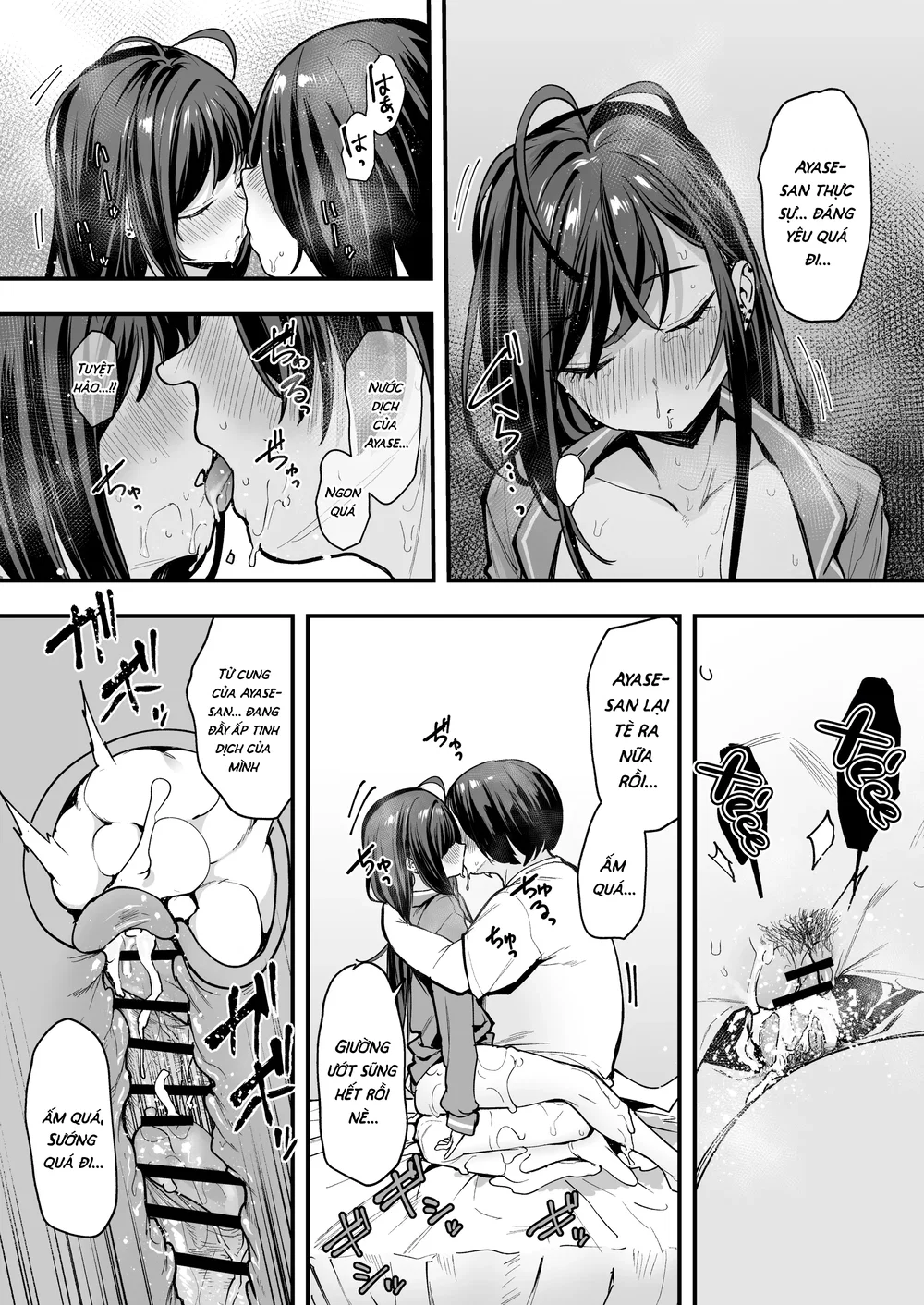 Chuyện Tình Của Chàng Otaku Và Nàng Gyaru - Chap 2.5 - 31