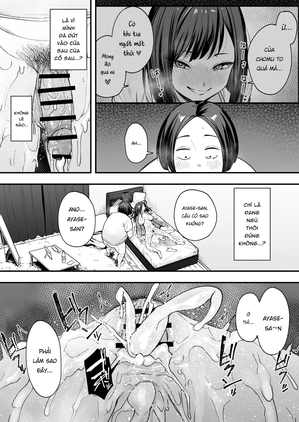 Chuyện Tình Của Chàng Otaku Và Nàng Gyaru - Chap 2.5 - 37