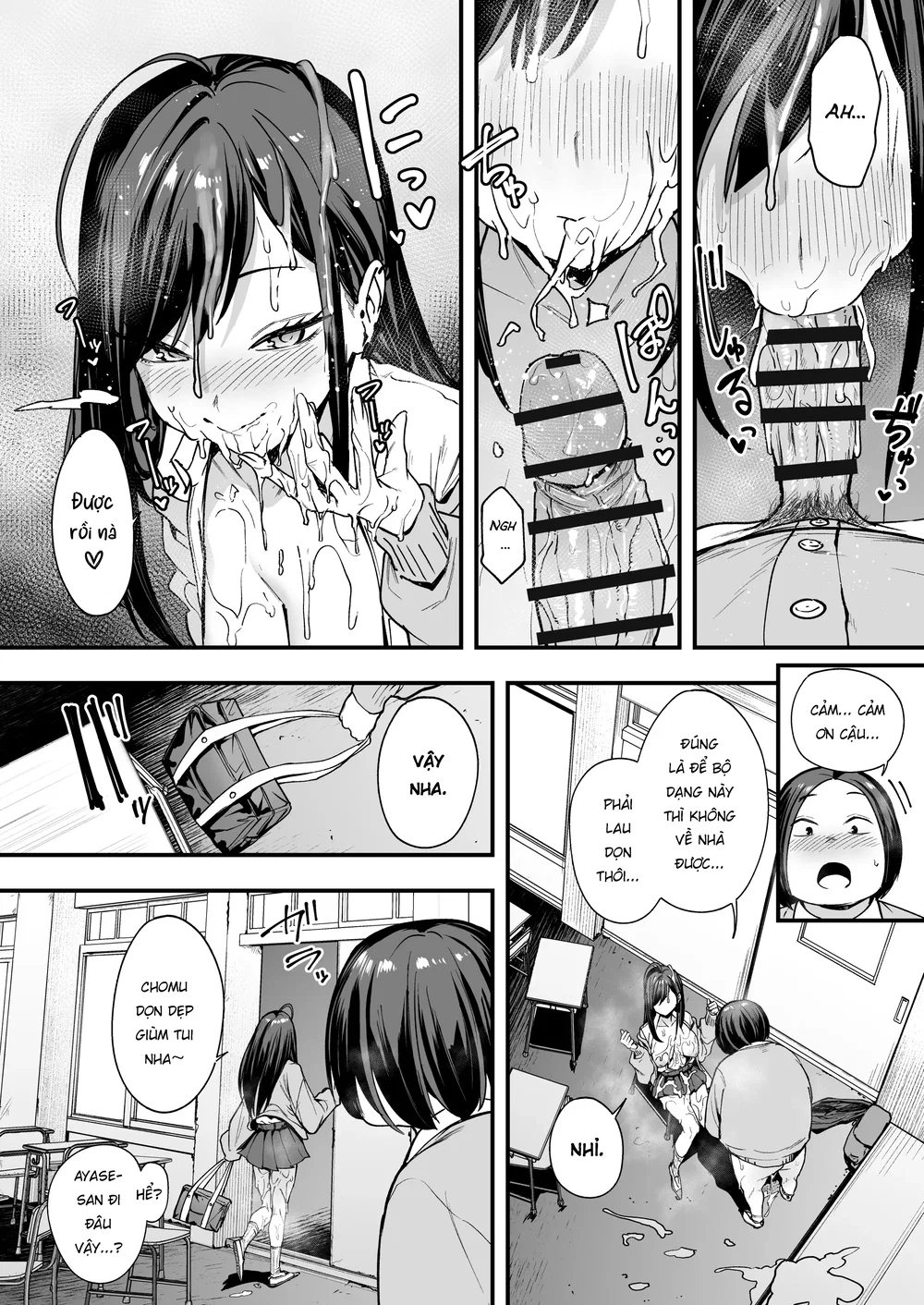 Chuyện Tình Của Chàng Otaku Và Nàng Gyaru - Chap 2.5 - 7