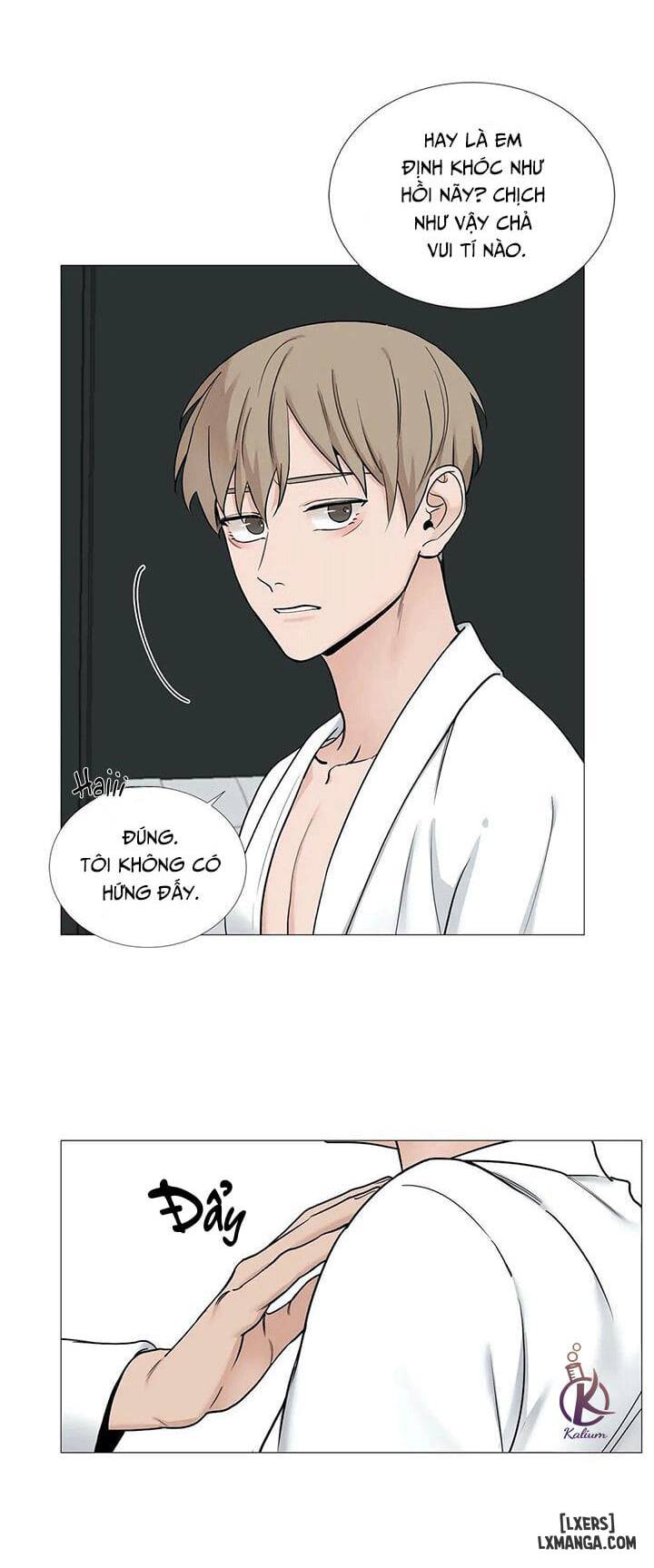 Suha của tôi - Chap 67 - 14