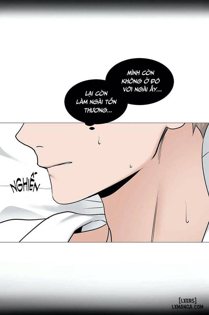 Suha của tôi - Chap 67 - 20
