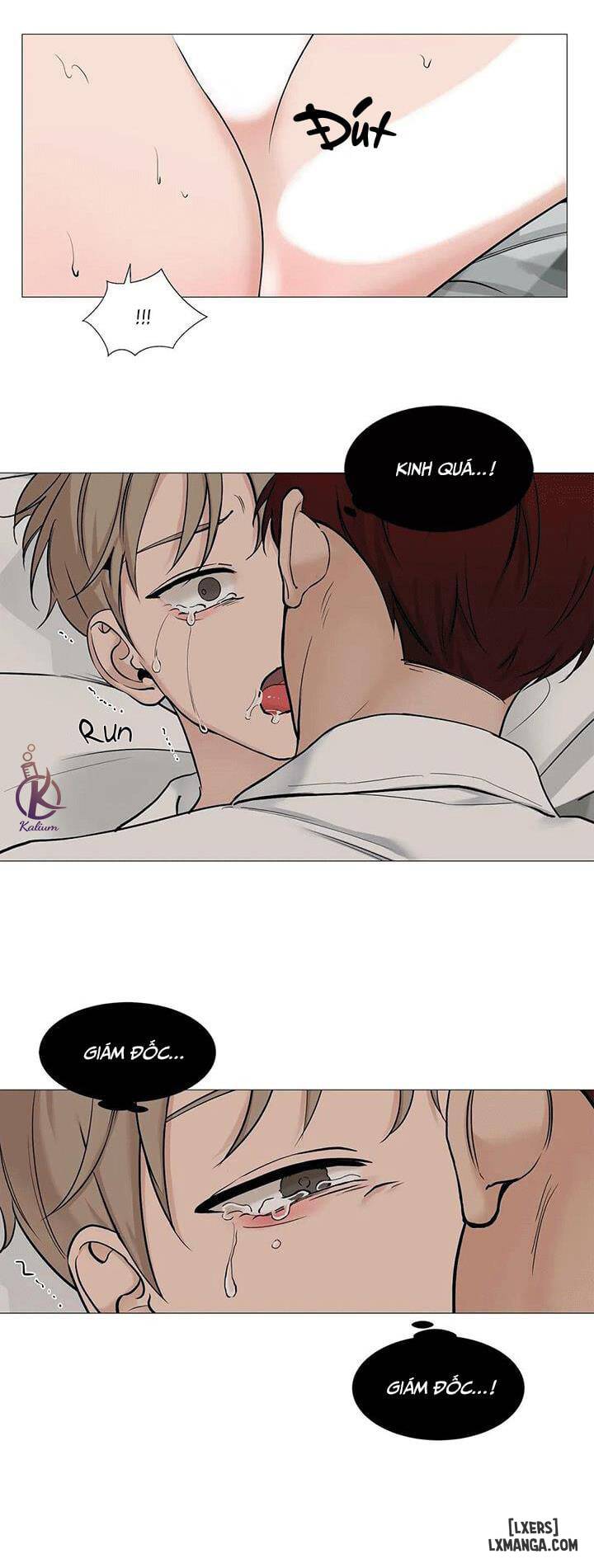 Suha của tôi - Chap 67 - 25