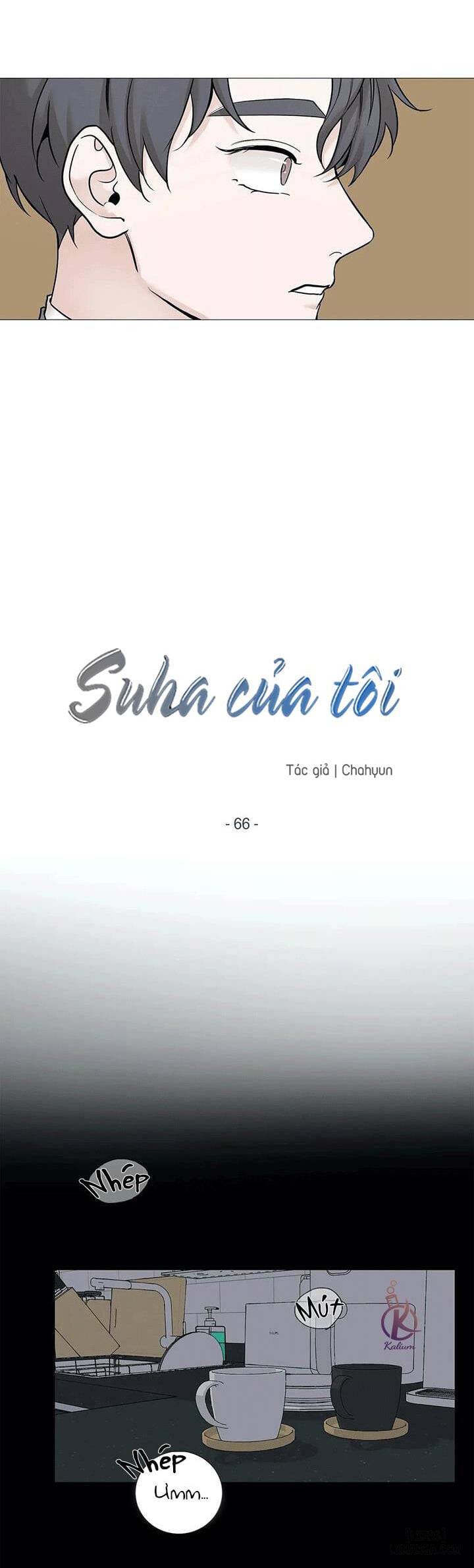 Suha của tôi - Chap 67 - 3
