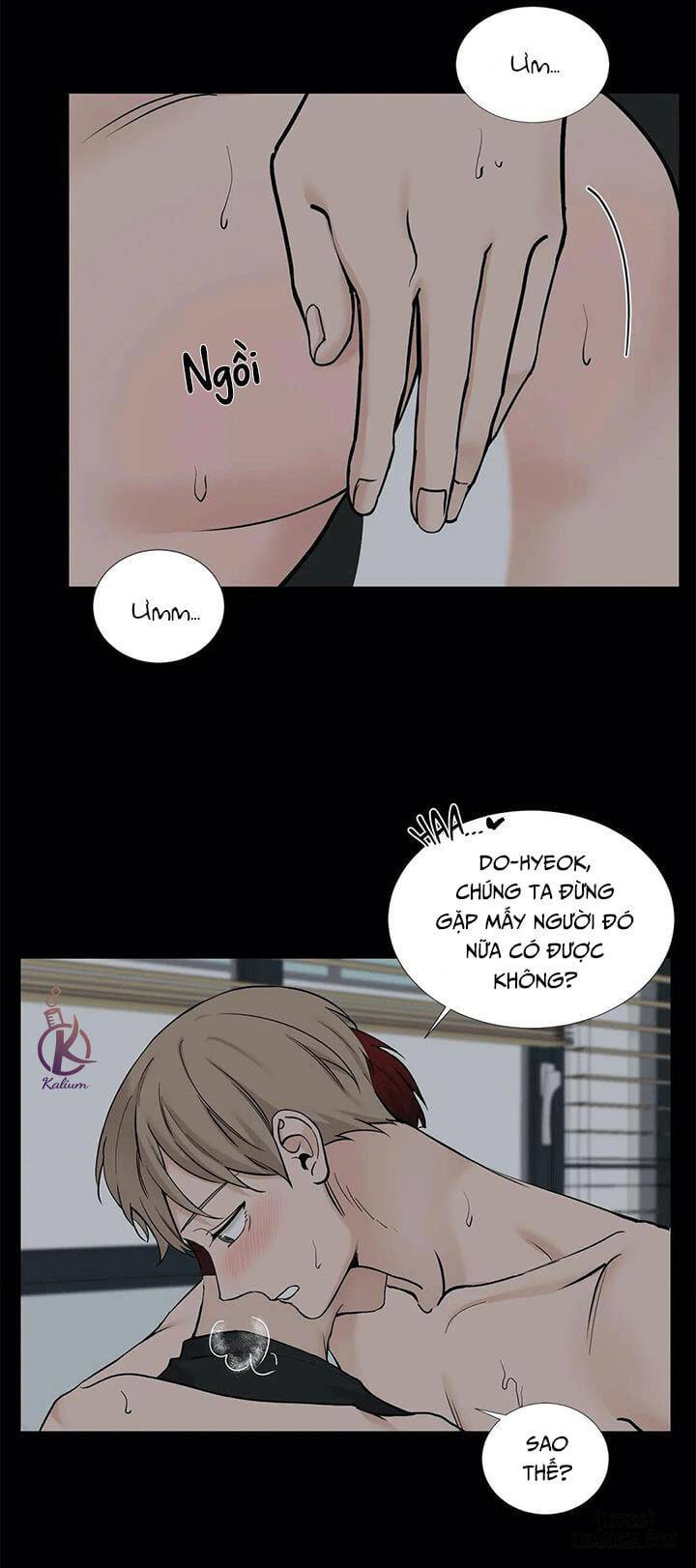 Suha của tôi - Chap 67 - 6