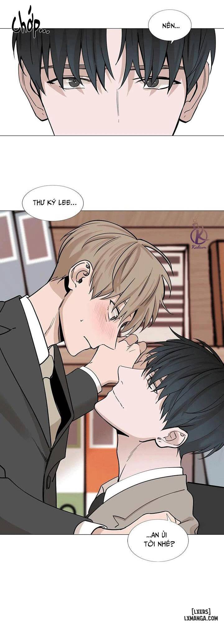 Suha của tôi - Chap 20 - 5