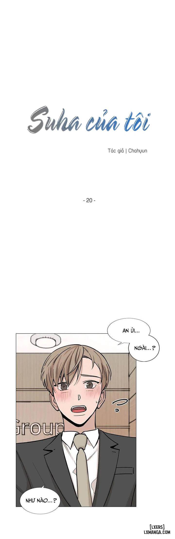 Suha của tôi - Chap 20 - 6