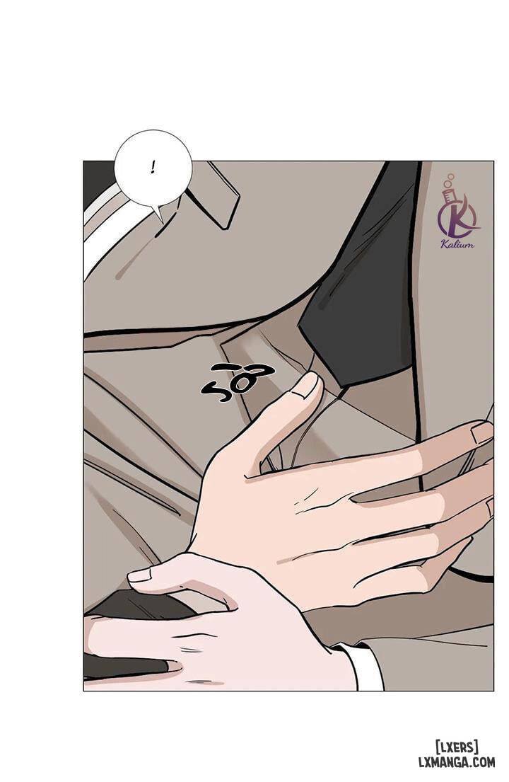 Suha của tôi - Chap 20 - 9