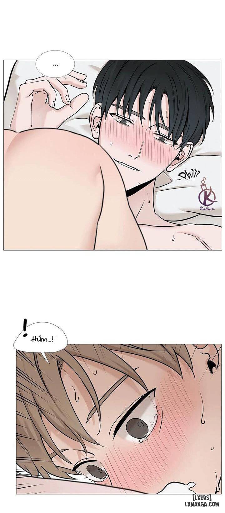 Suha của tôi - Chap 70 - 17