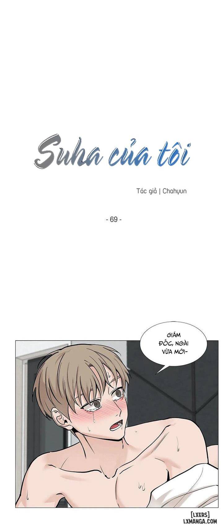 Suha của tôi - Chap 70 - 3