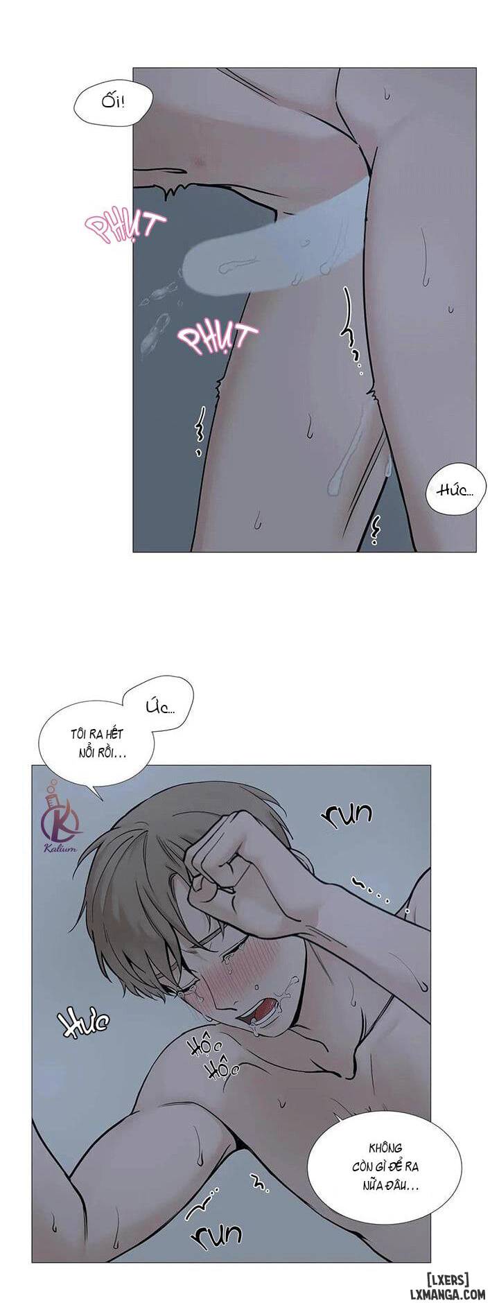 Suha của tôi - Chap 70 - 30