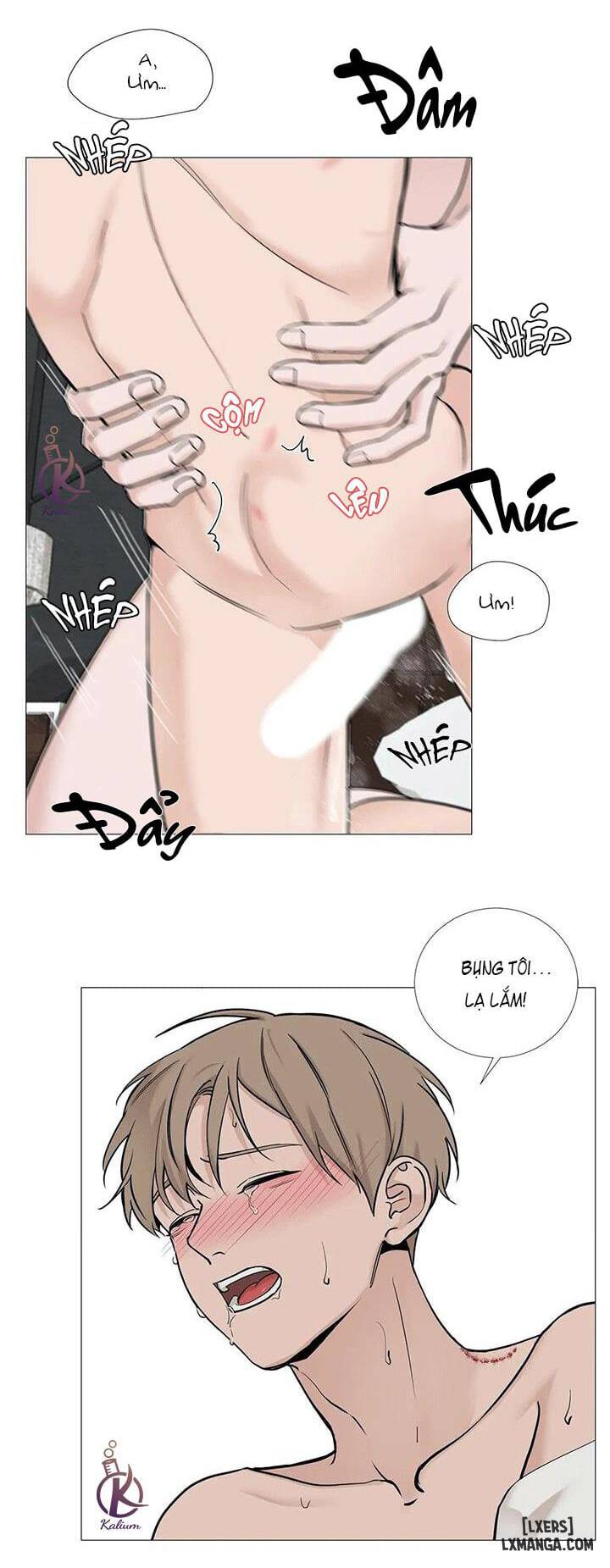Suha của tôi - Chap 70 - 5
