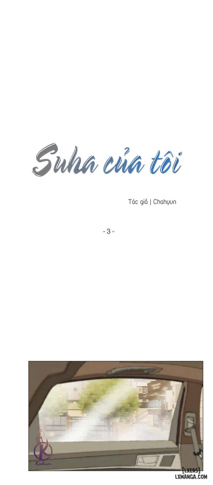 Suha của tôi - Chap 3 - 13