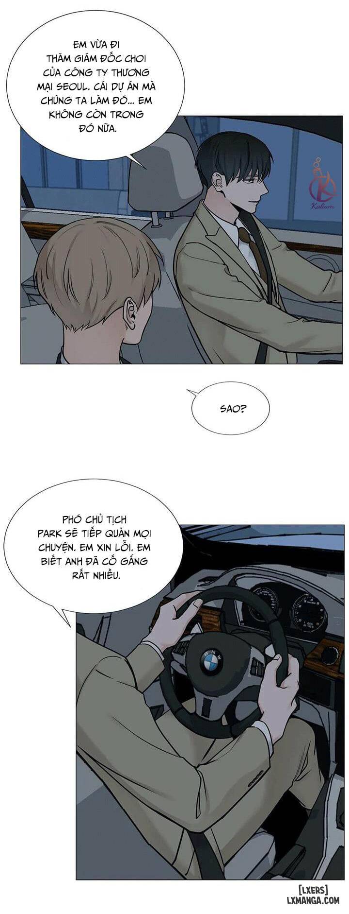 Suha của tôi - Chap 57 - 23
