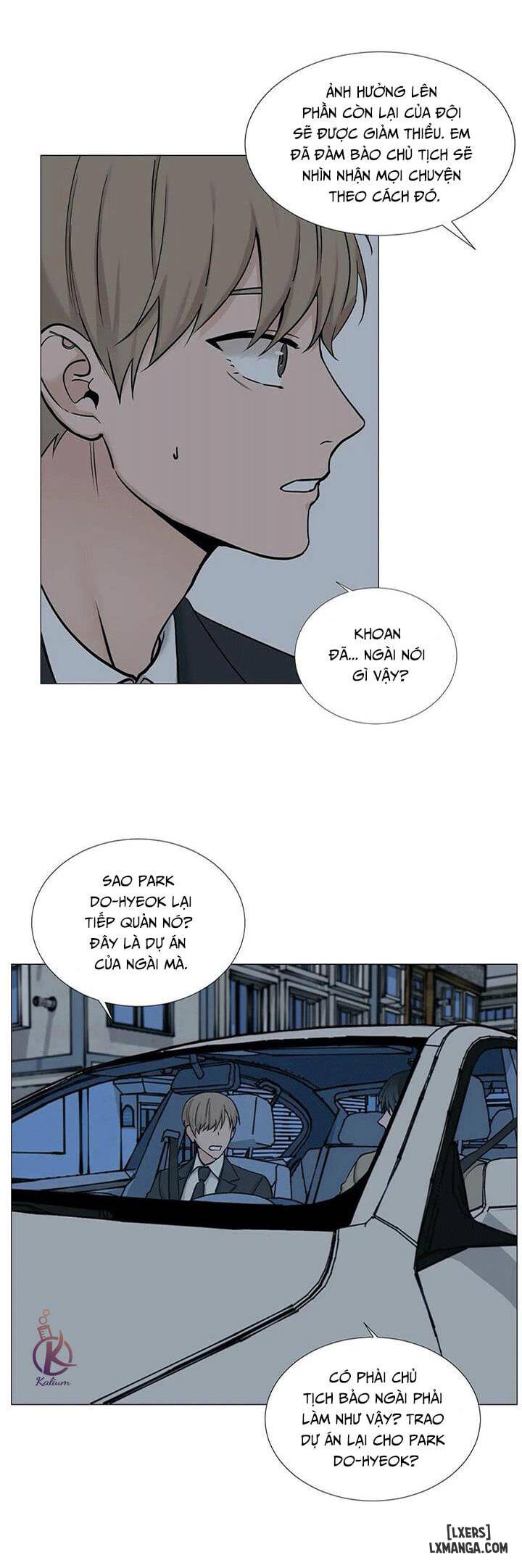 Suha của tôi - Chap 57 - 24