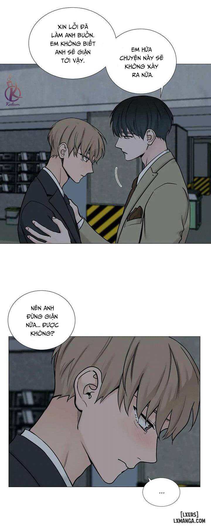 Suha của tôi - Chap 57 - 31