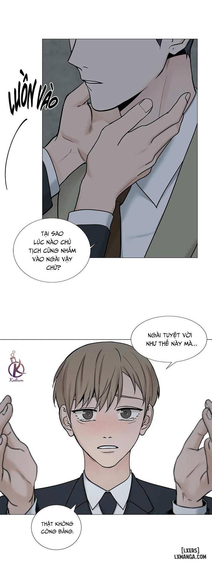 Suha của tôi - Chap 57 - 32