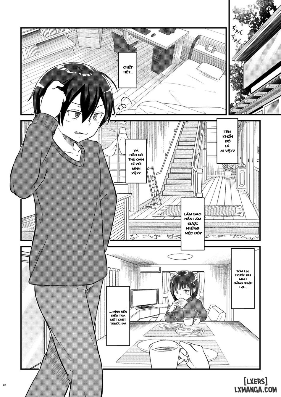 Kiriko Route Another - Chap 1 - 19