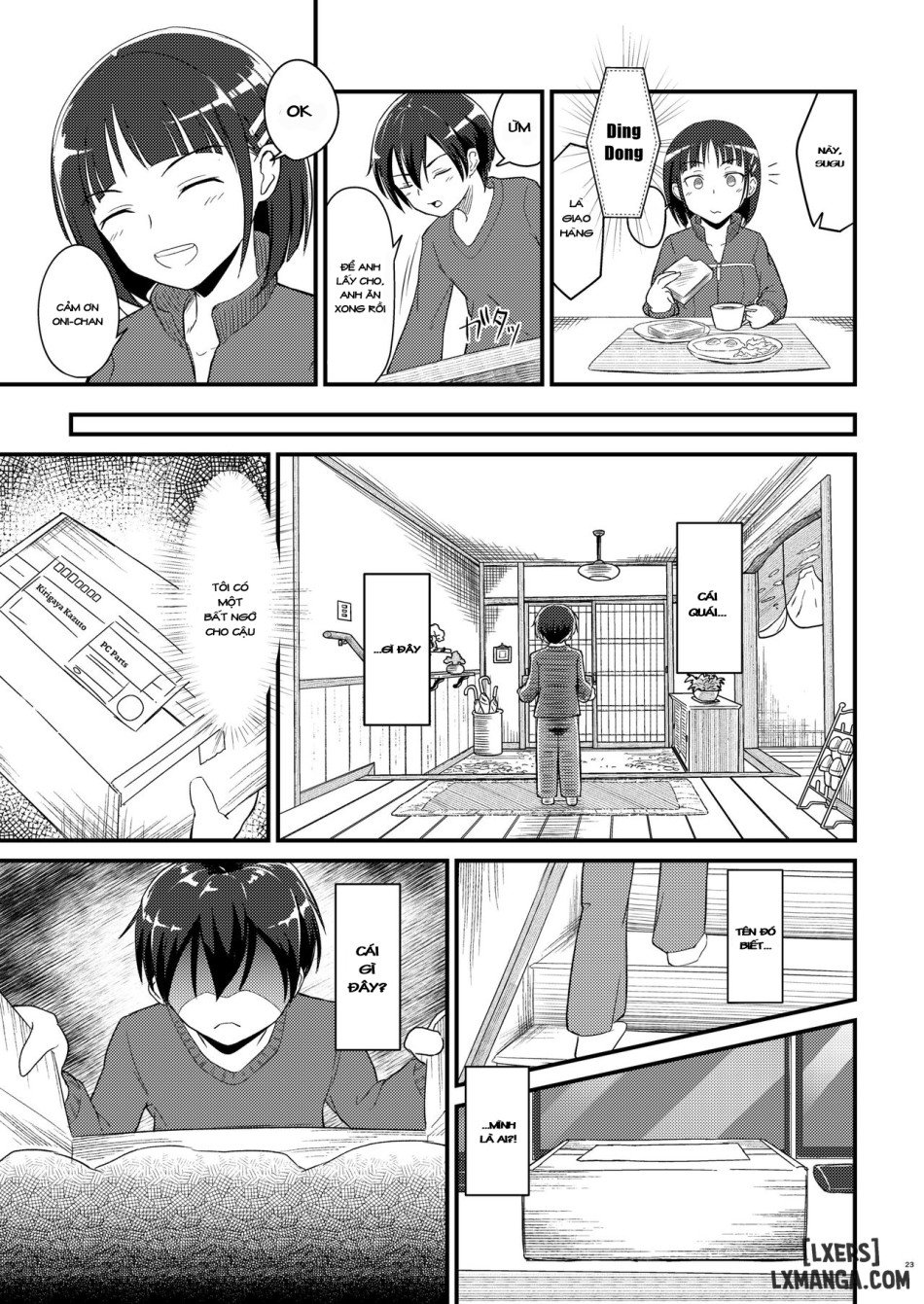 Kiriko Route Another - Chap 1 - 20