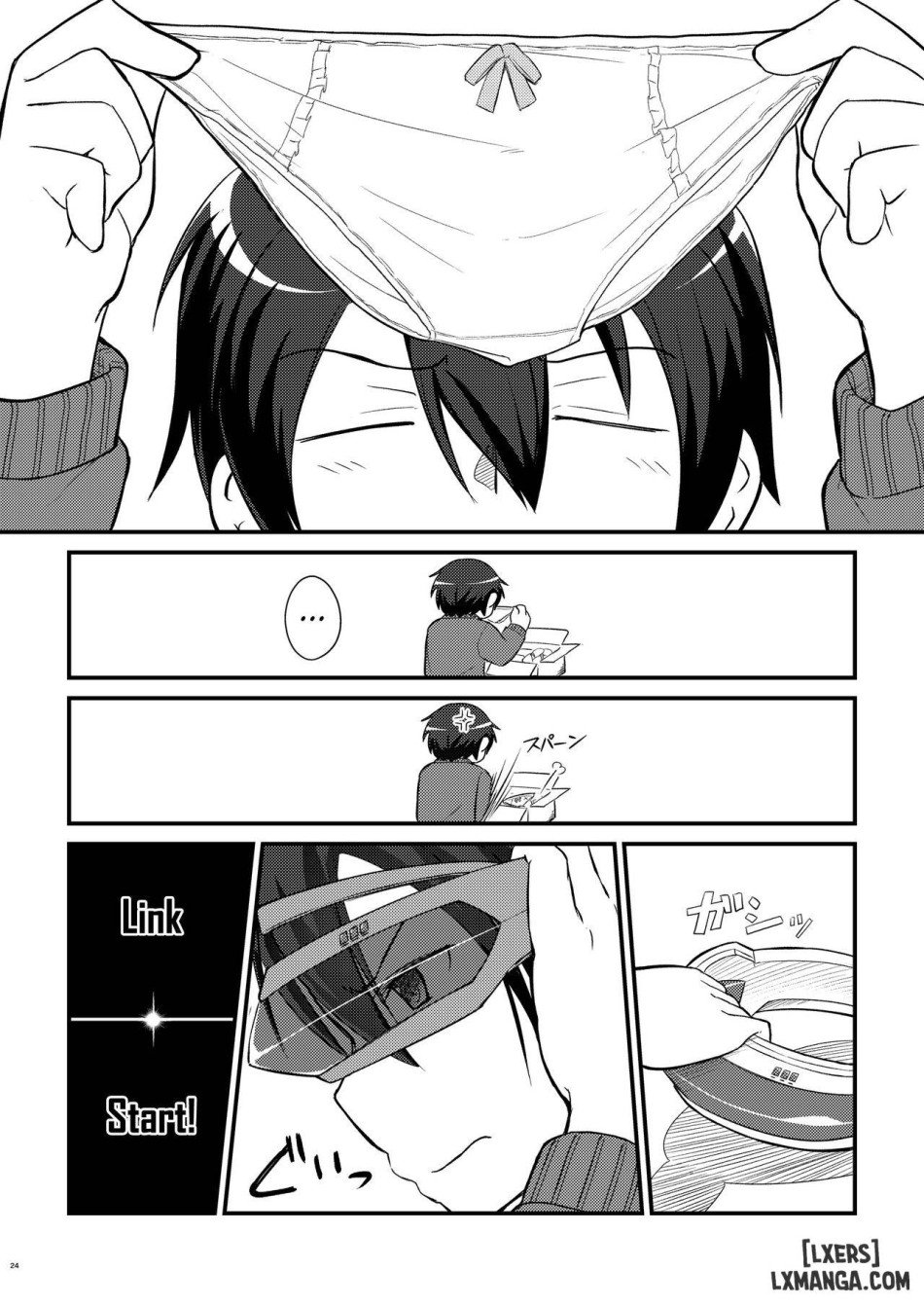 Kiriko Route Another - Chap 1 - 21