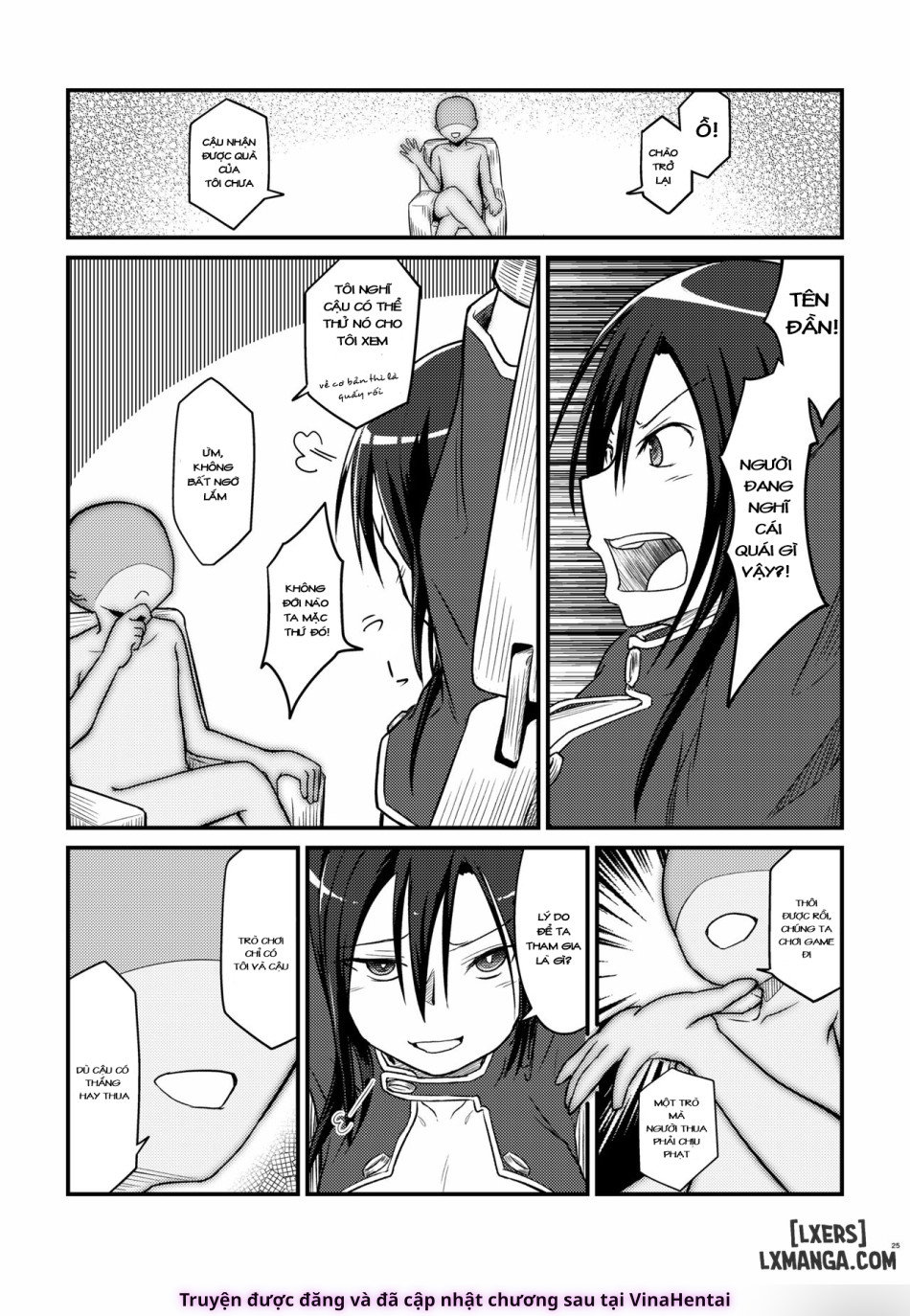 Kiriko Route Another - Chap 1 - 22