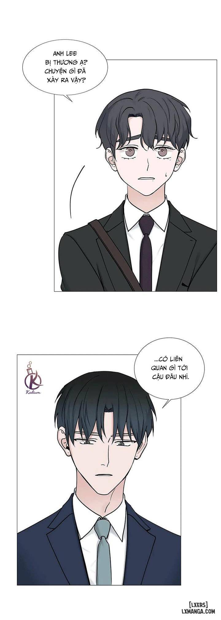 Suha của tôi - Chap 59 - 17