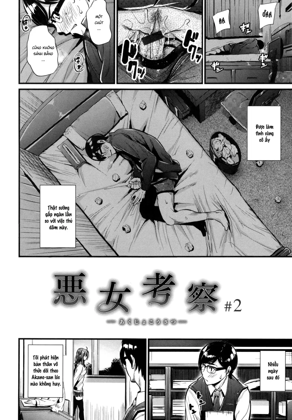 Cô nàng miệng nóng tim mềm - Chap 2 - 3
