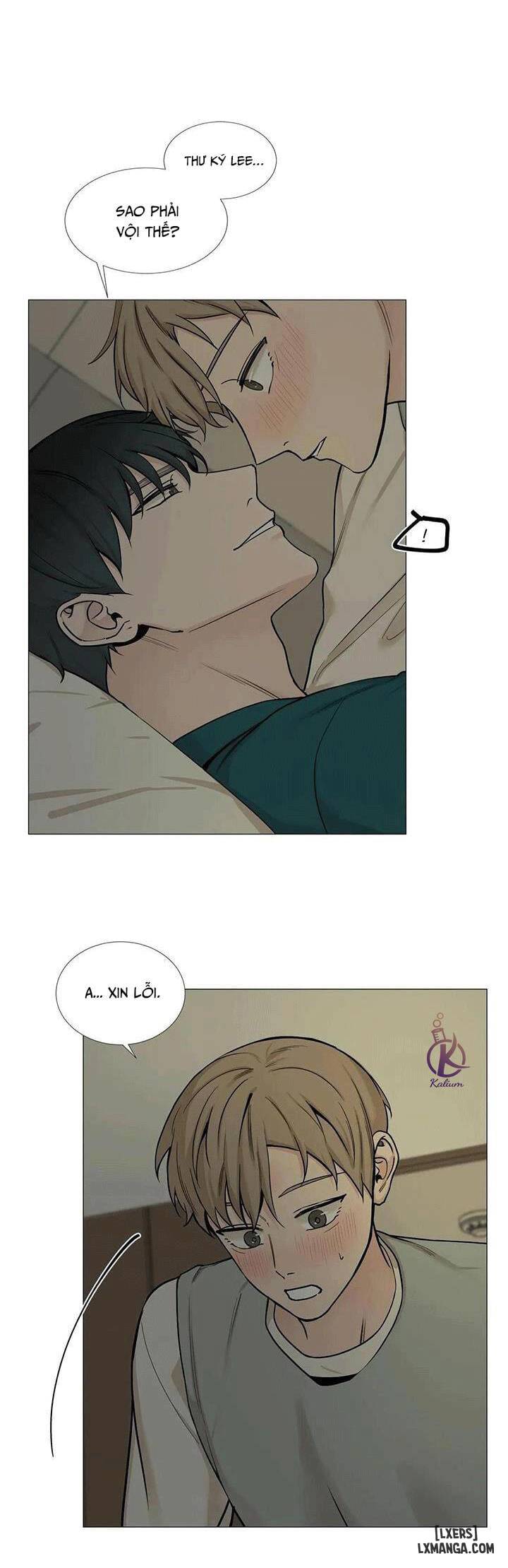 Suha của tôi - Chap 53 - 6