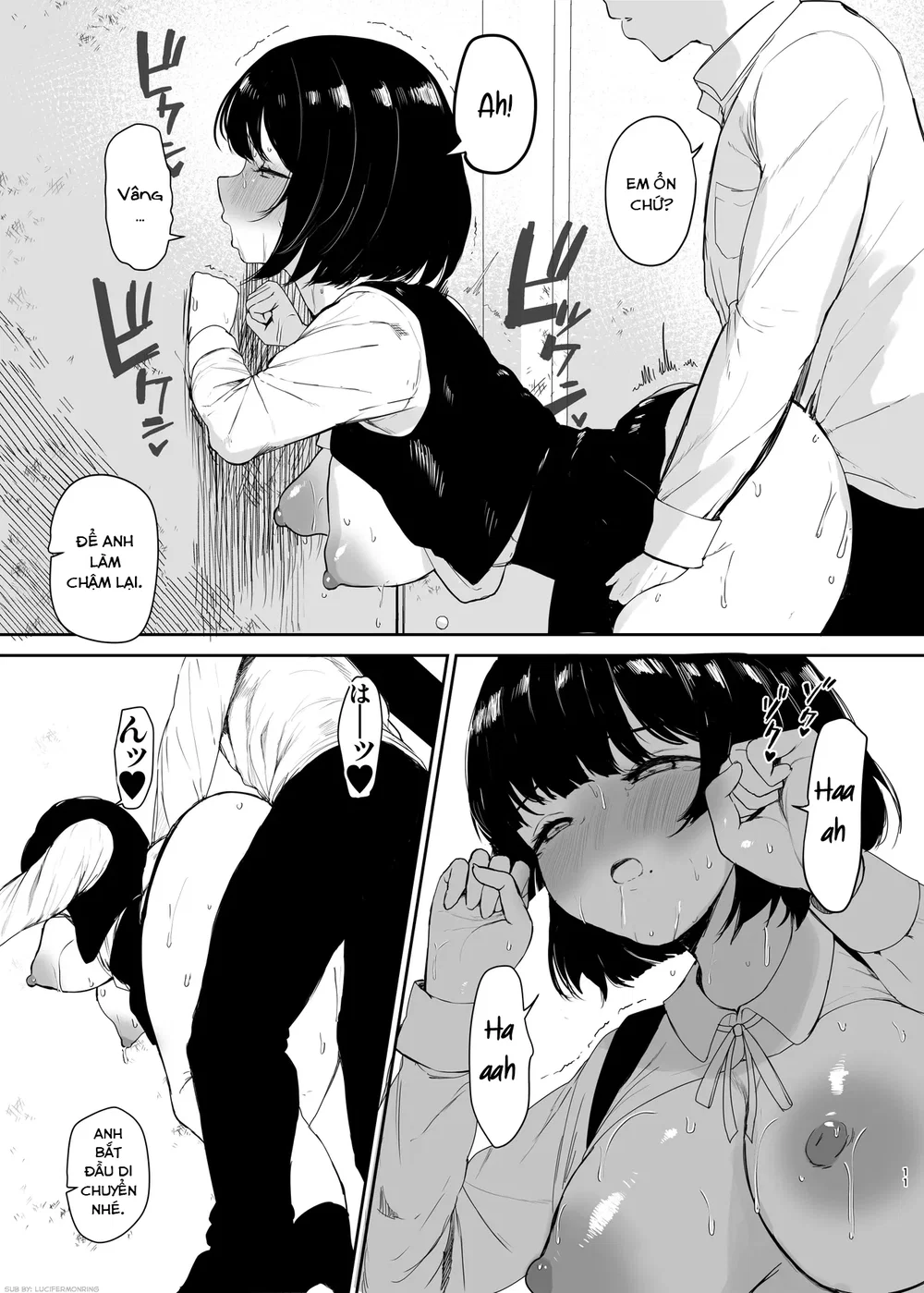 [Muchipanya (Muchipan)] Kimi ga Inai to Ikite I... - Chap 1 - 12