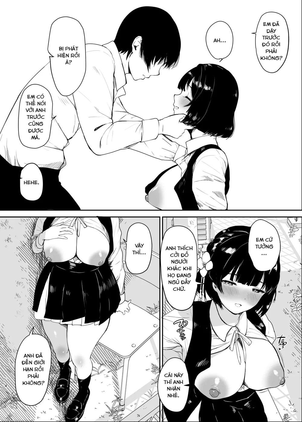 [Muchipanya (Muchipan)] Kimi ga Inai to Ikite I... - Chap 1 - 5