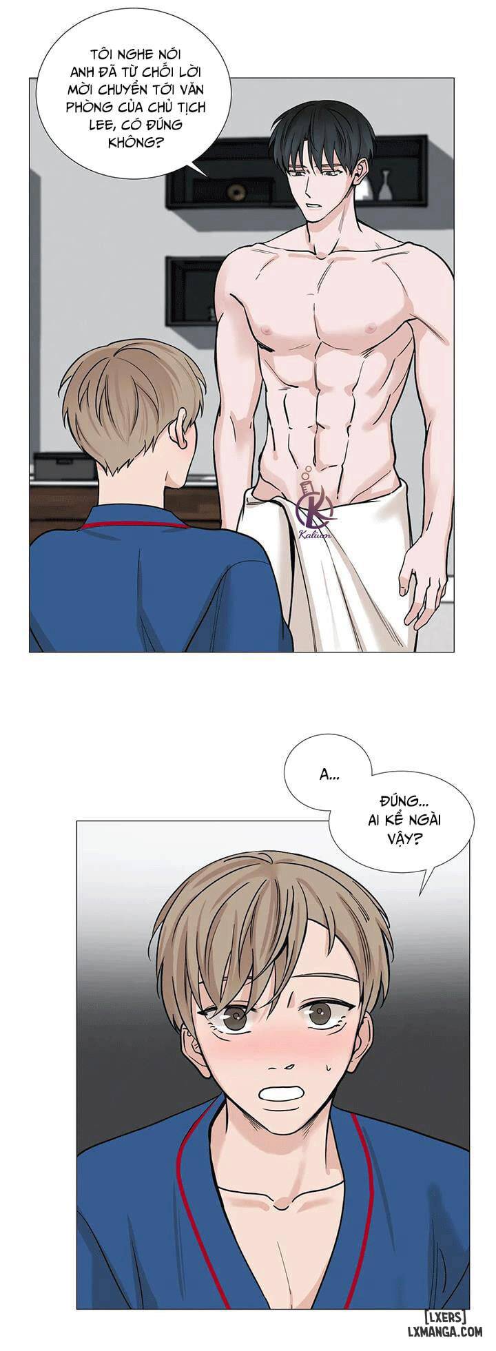 Suha của tôi - Chap 38 - 20