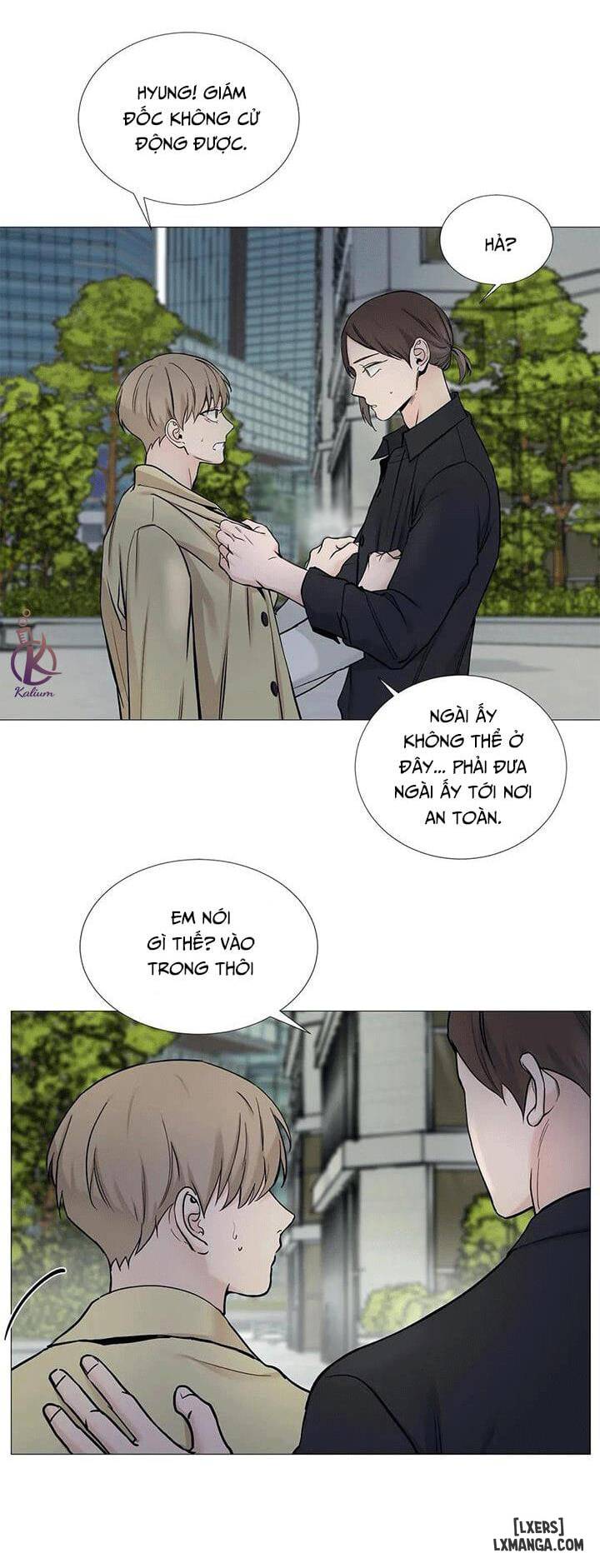 Suha của tôi - Chap 68 - 16