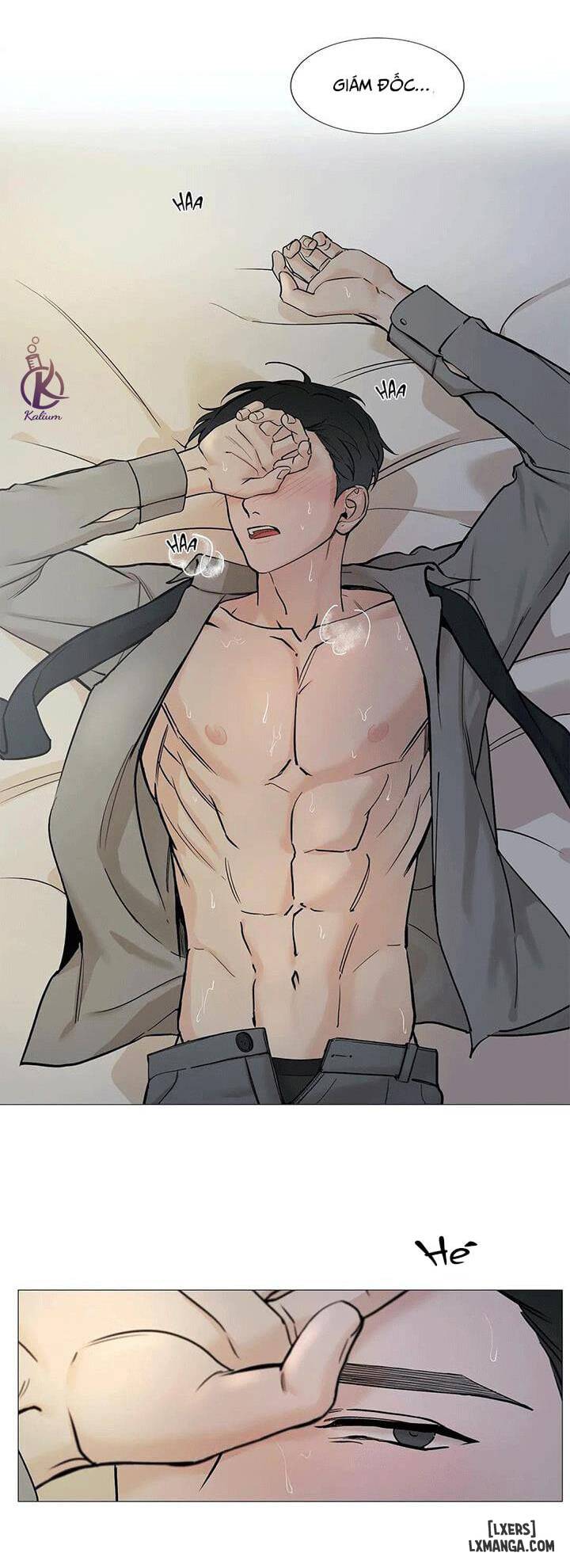 Suha của tôi - Chap 68 - 27