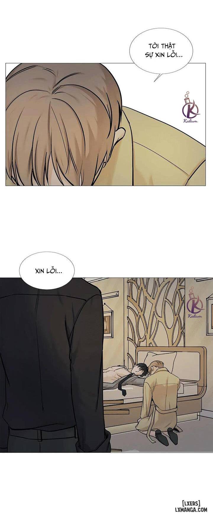 Suha của tôi - Chap 68 - 34