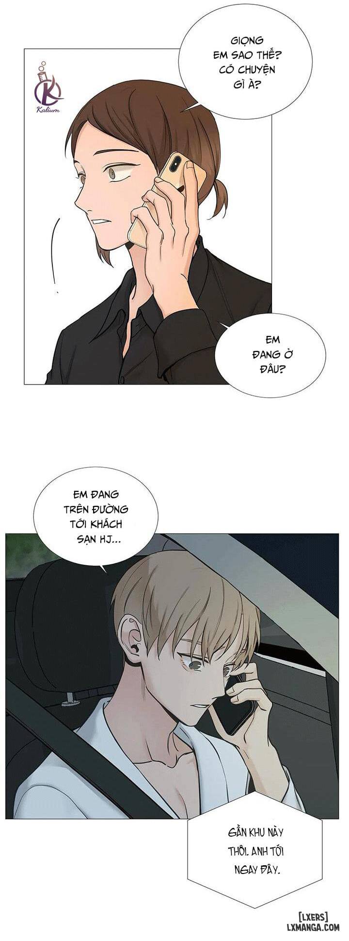 Suha của tôi - Chap 68 - 6