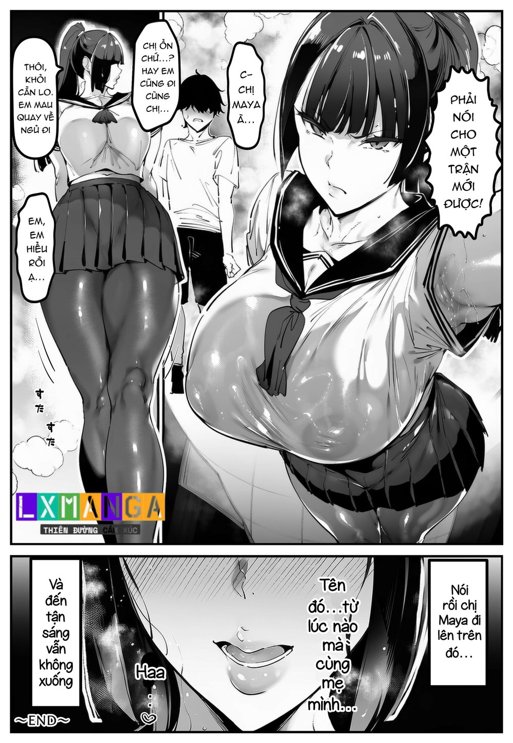 ポニテちゃんはアナルに屈しない！ - Chap 13 - 20